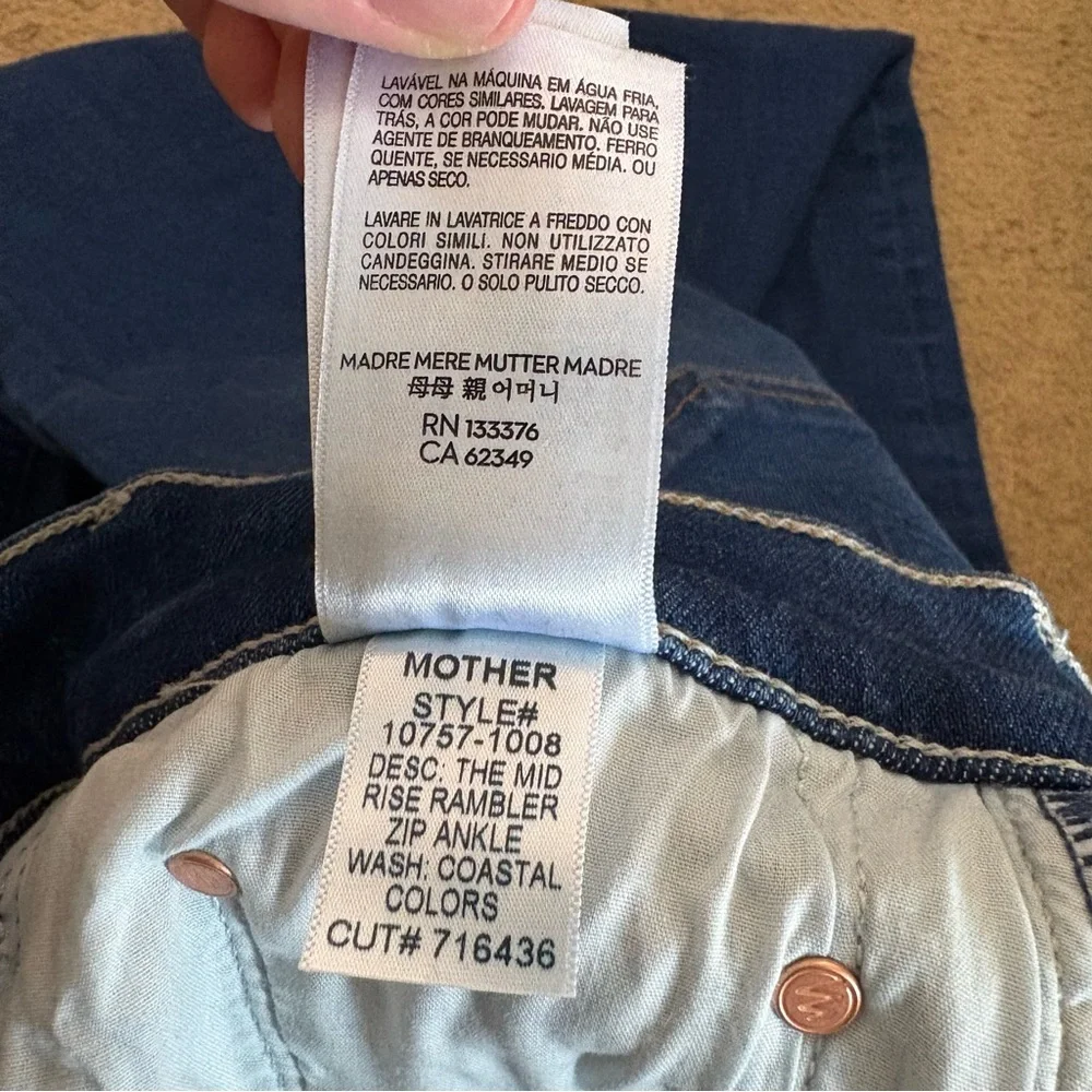 Mother Women’s Size 28 The Mid Rise Rambler Zip Ankle Coastal Colors Denim Jeans - Picture 8 of 15